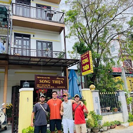Song Thien Homestay 호이안 외부 사진