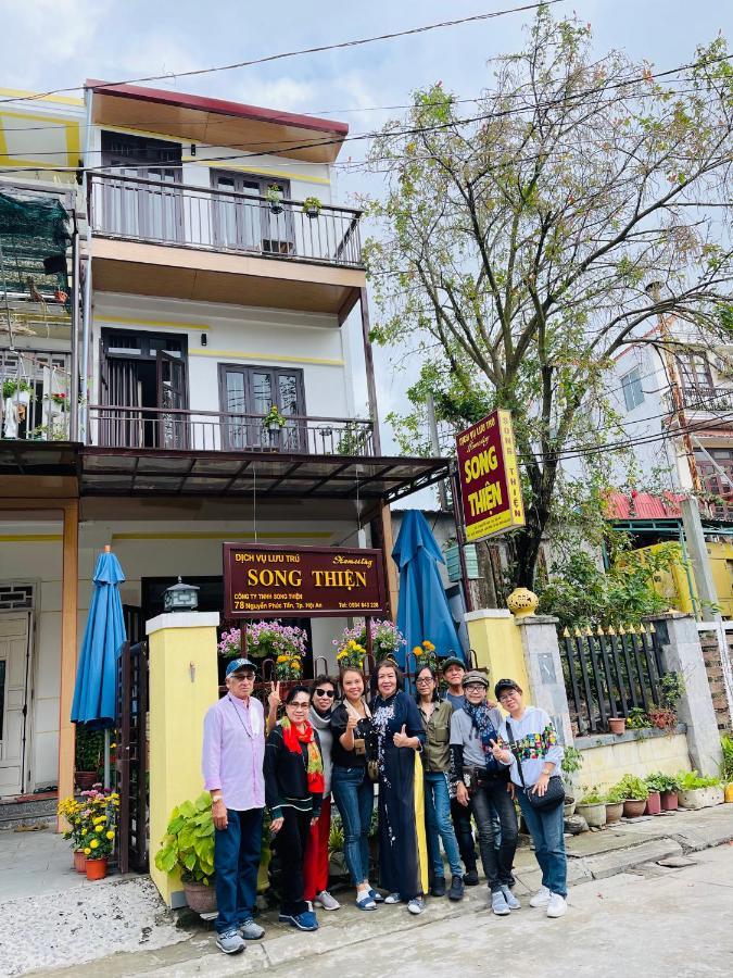 Song Thien Homestay 호이안 외부 사진